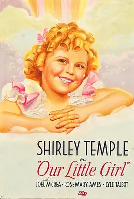 《小天使》：重温经典港味喜剧，笑中带泪的温情回忆！寻找最初的感动